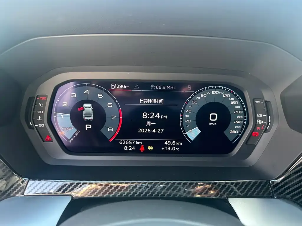 Audi A3 2021 из CN, фото 4