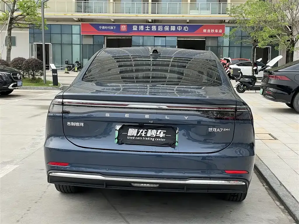 Geely Galaxy A7 — фото 5