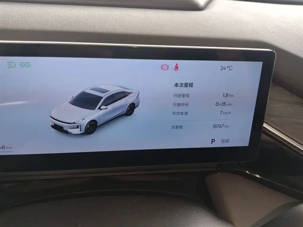 Geely Galaxy L6 — фото 2