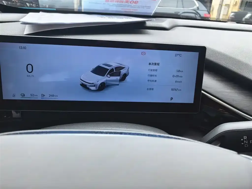 Geely Galaxy L6 — фото 9