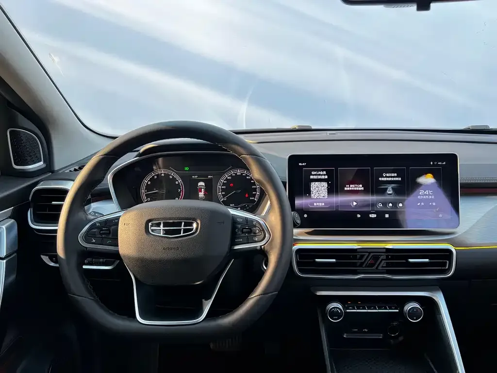 Geely Binyue 2022 из CN, фото 4