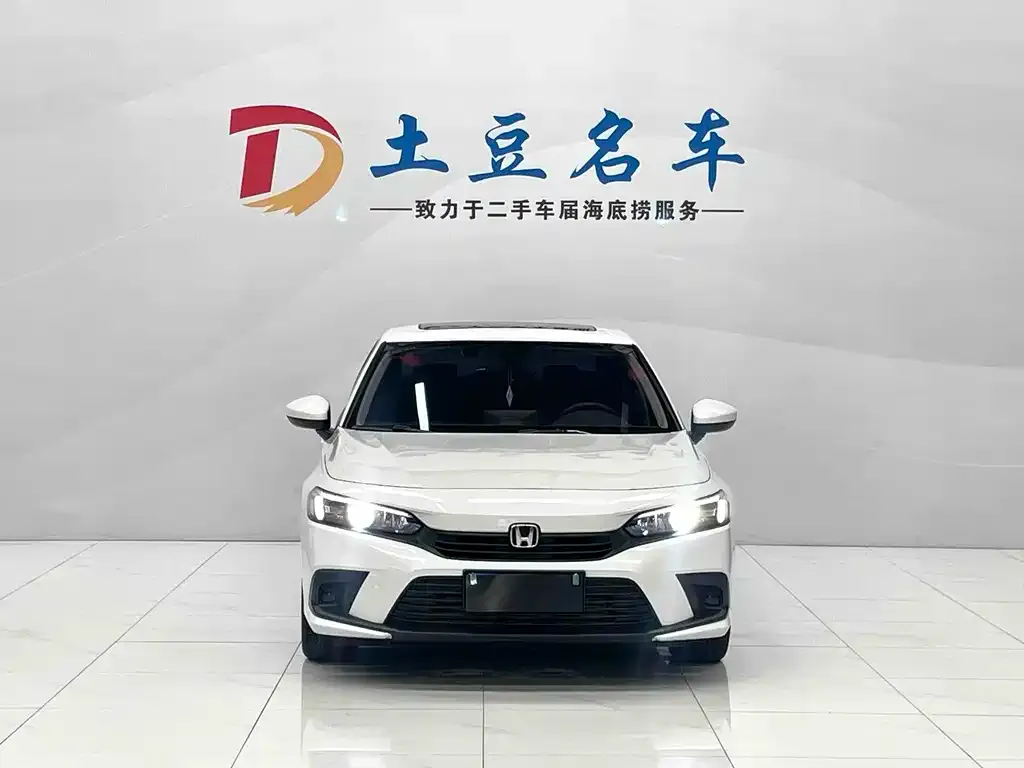 Honda Civic 2022 из CN, фото 2
