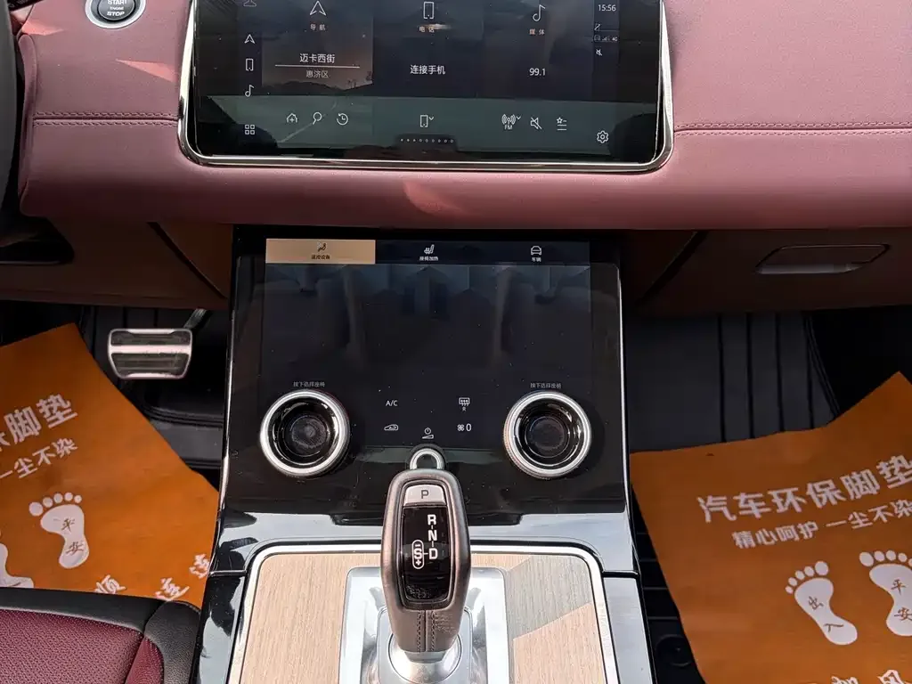 Land Rover Evoque 2023 из CN, фото 3
