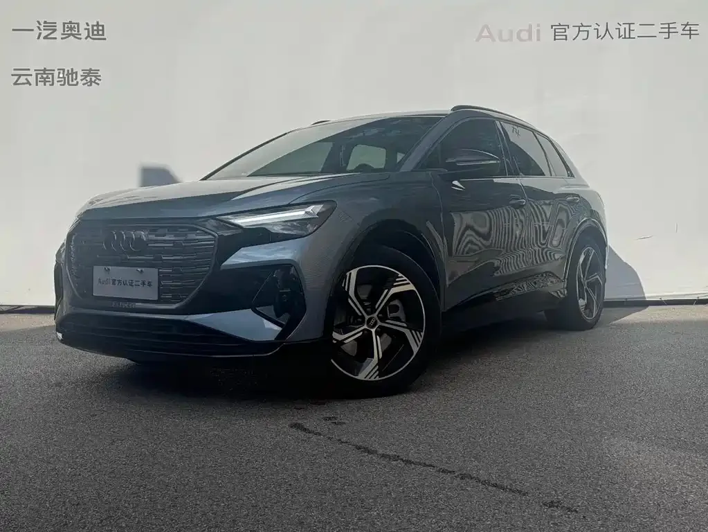Audi Q4 e-tron — фото 1