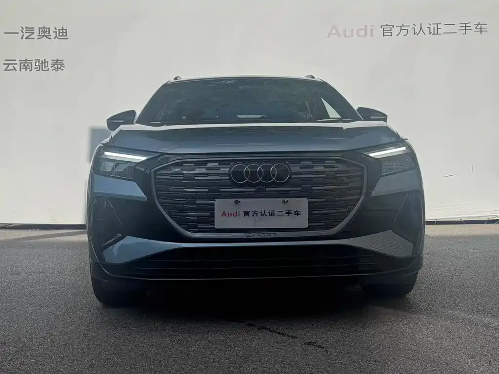 Audi Q4 e-tron — фото 4