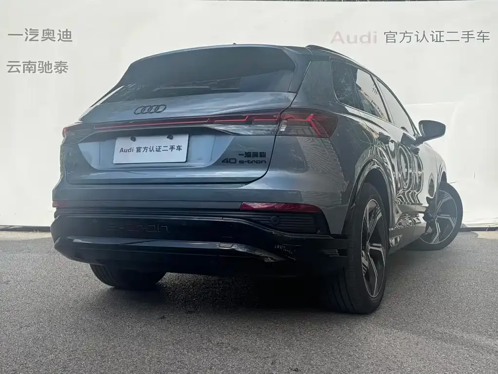 Audi Q4 e-tron — фото 10