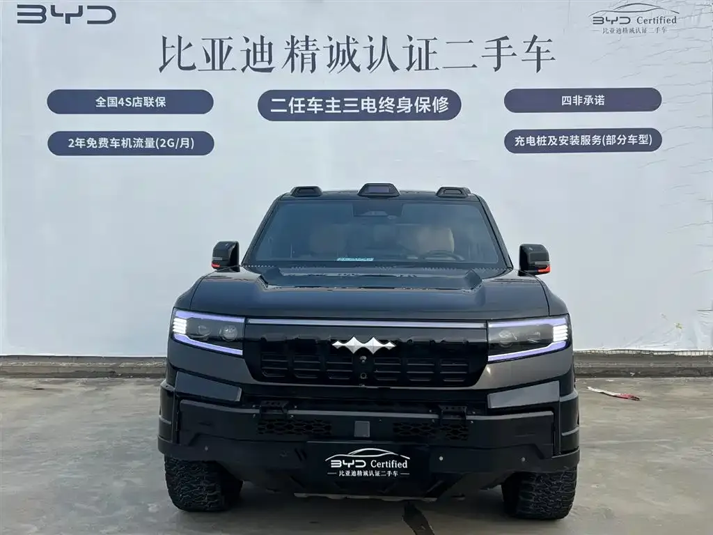 Fang Cheng Bao Leopard 8 2025 из CN, фото 9