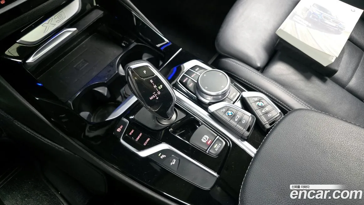 BMW X3 2021 из KR, фото 7