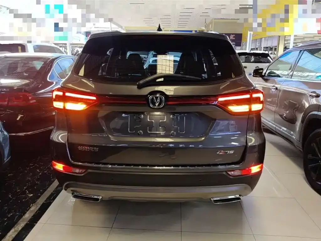 Changan CS75 2024 из CN, фото 7