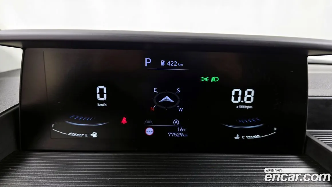 Hyundai Staria 2023 из KR, фото 10