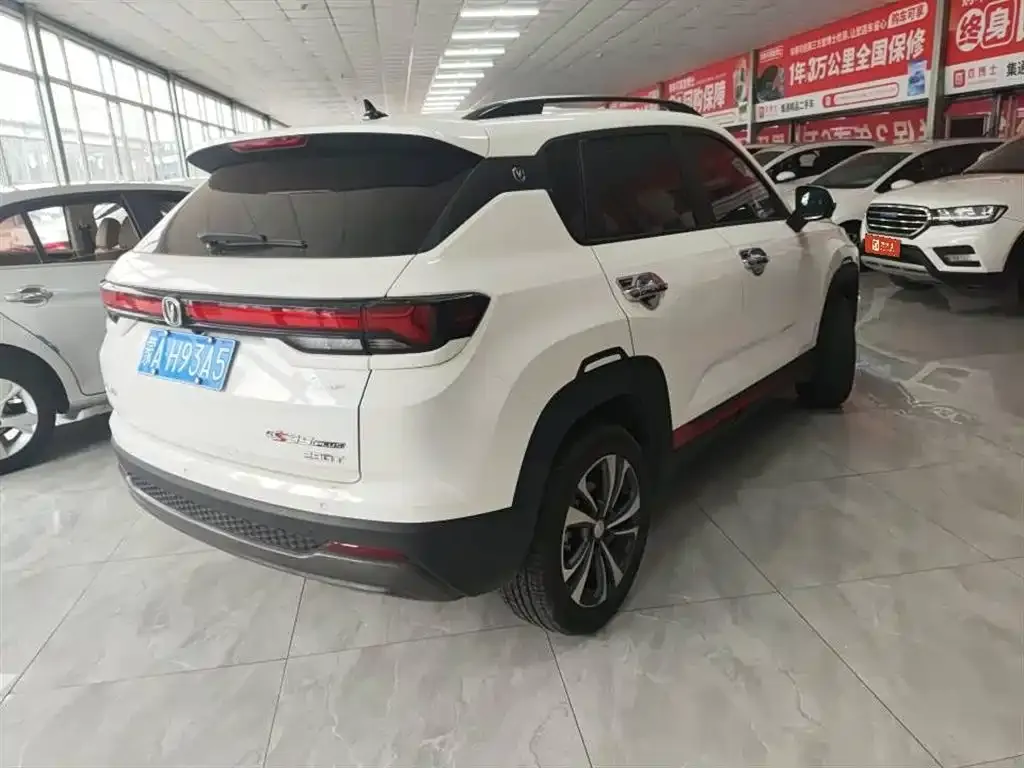 Changan CS35PLUS 2023 из CN, фото 7