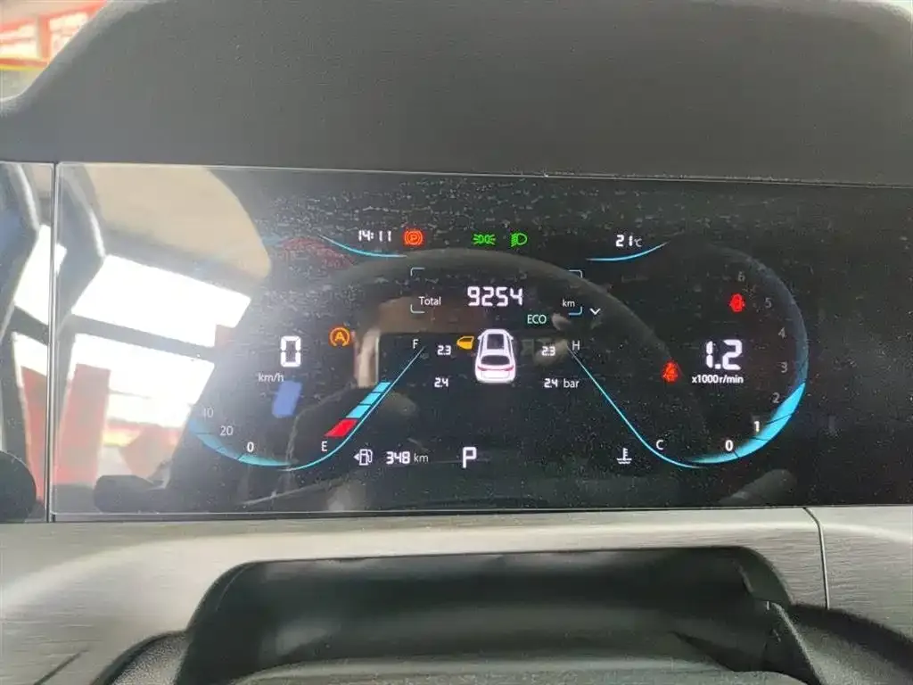 Changan CS35PLUS 2023 из CN, фото 2