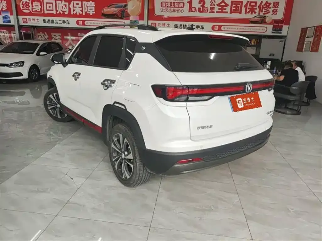 Changan CS35PLUS 2023 из CN, фото 6