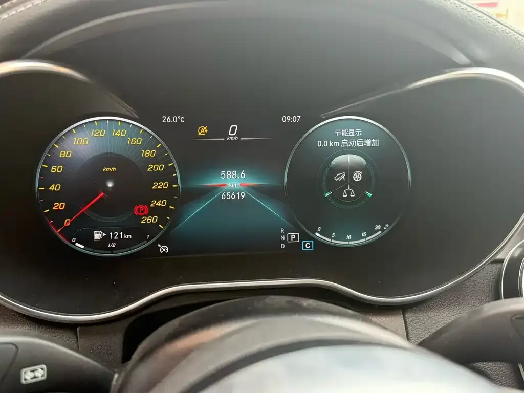 Mercedes-Benz C-Class (Import) 2021 из CN, фото 6