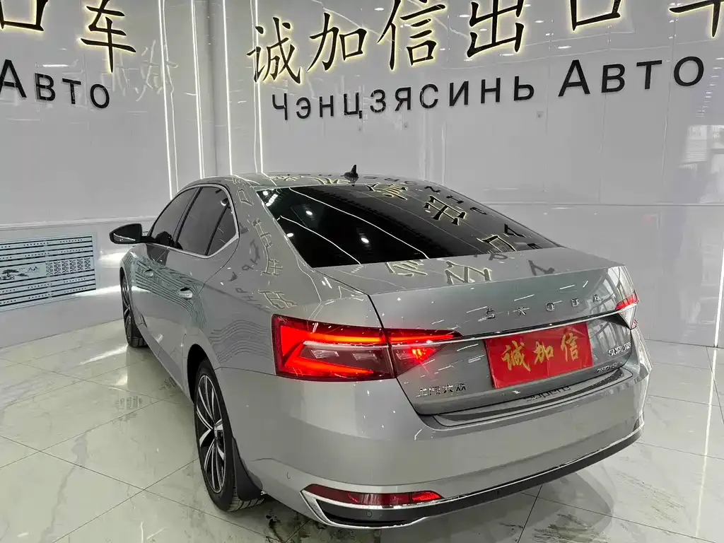 Skoda Superb — фото 2
