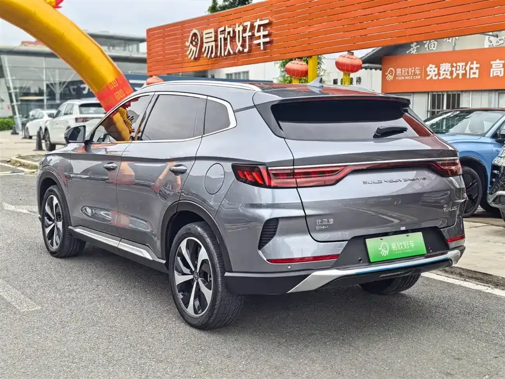 BYD PLUS New Energy — фото 9