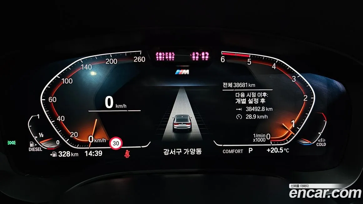 BMW Gran Turismo 2021 из KR, фото 3