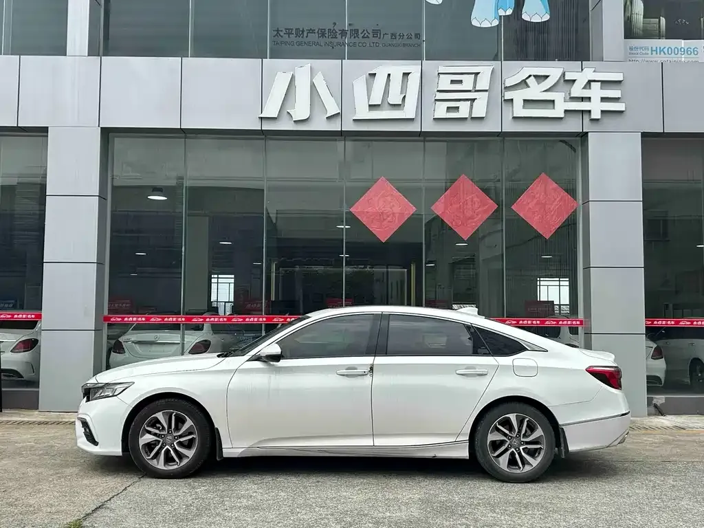 Honda Inspire — фото 8