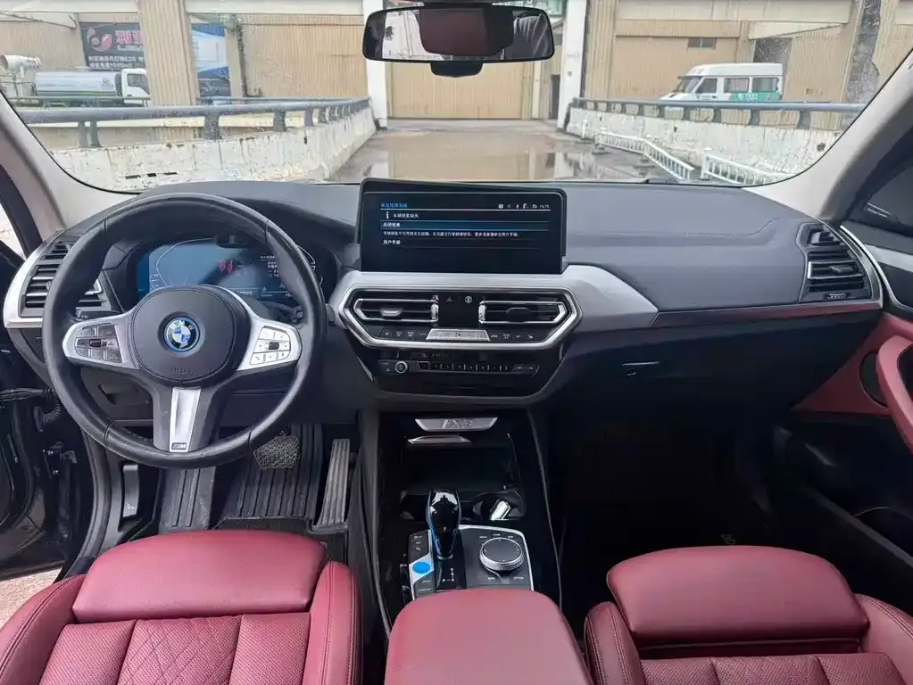 BMW iX3 2023 из CN, фото 10