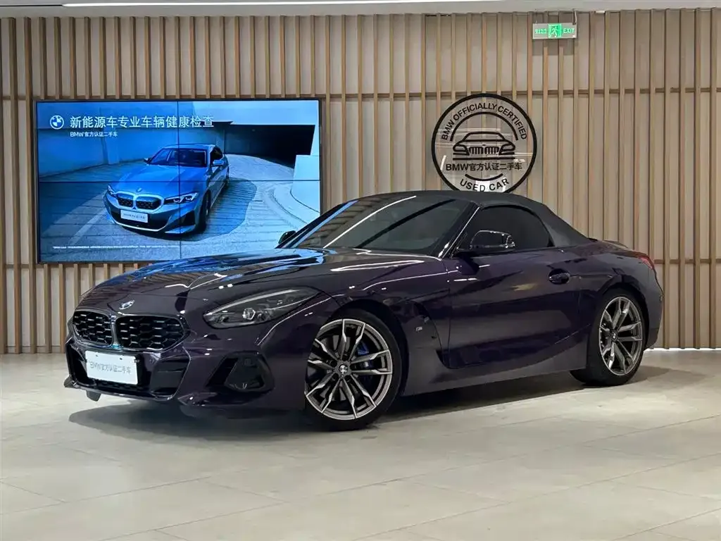 BMW Z4 M40i 2024 из CN, фото 1