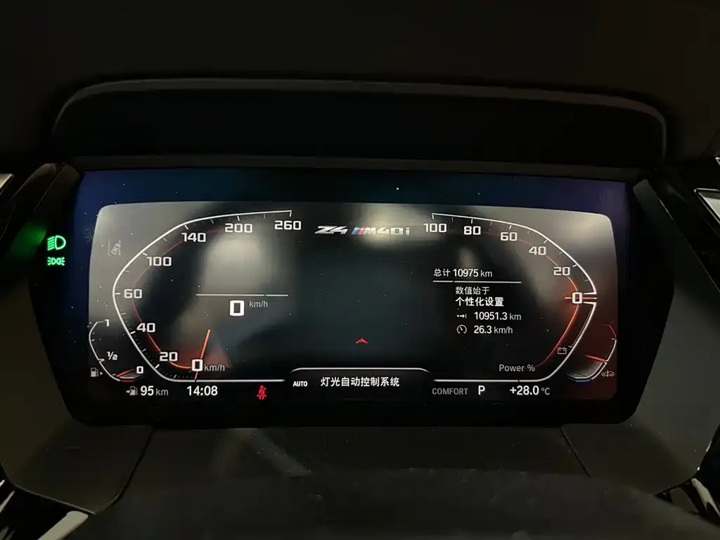 BMW Z4 M40i 2024 из CN, фото 2