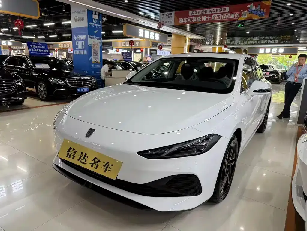 Roewe D7