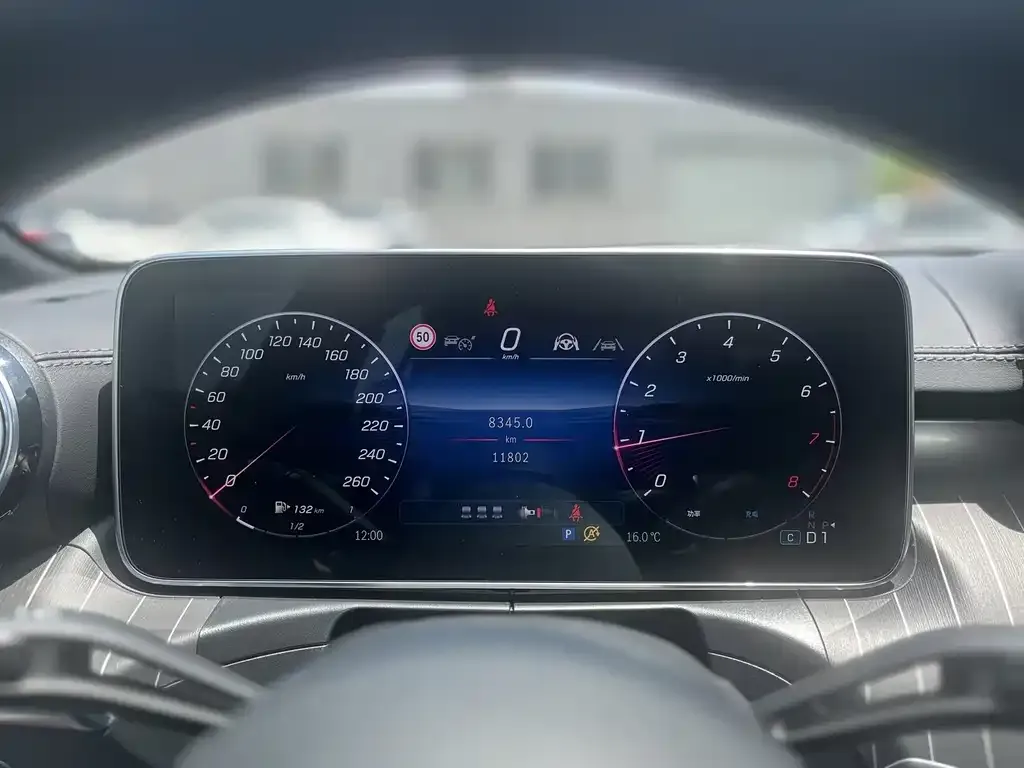 Mercedes-Benz C-Class 2024 из CN, фото 2