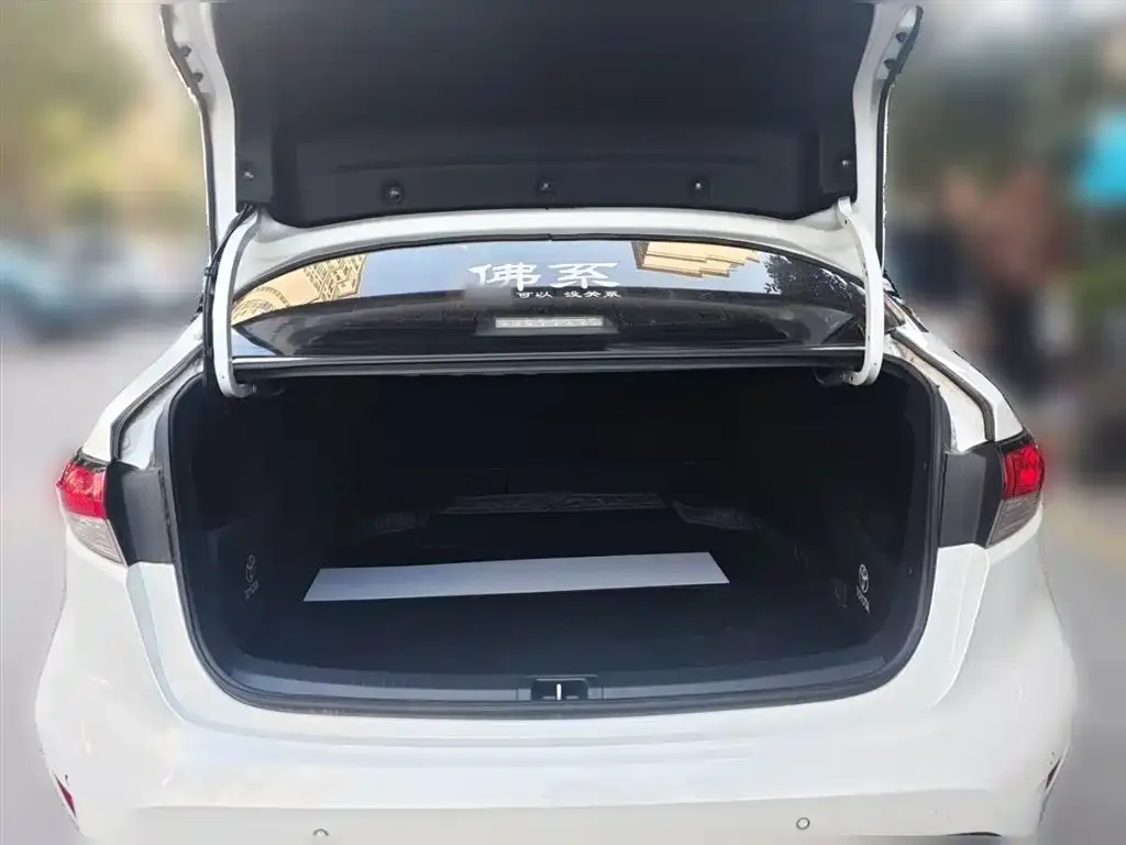 Toyota Levin 2021 из CN, фото 2