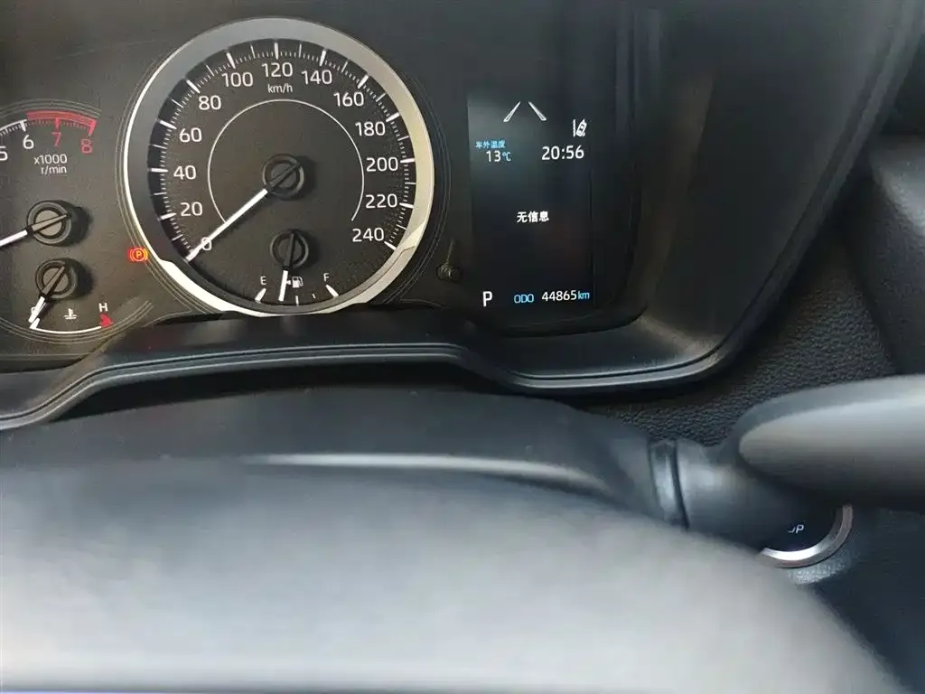 Toyota Levin 2021 из CN, фото 10