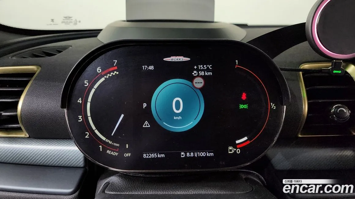 Mini Clubman 2024 из KR, фото 6