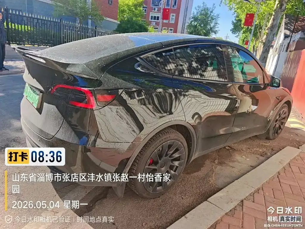 Tesla Model Y — фото 1