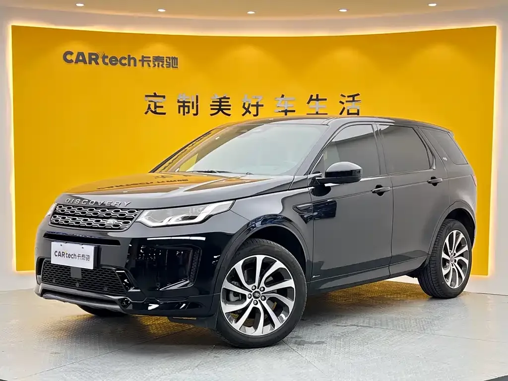 Land Rover Discovery Sport — фото 1