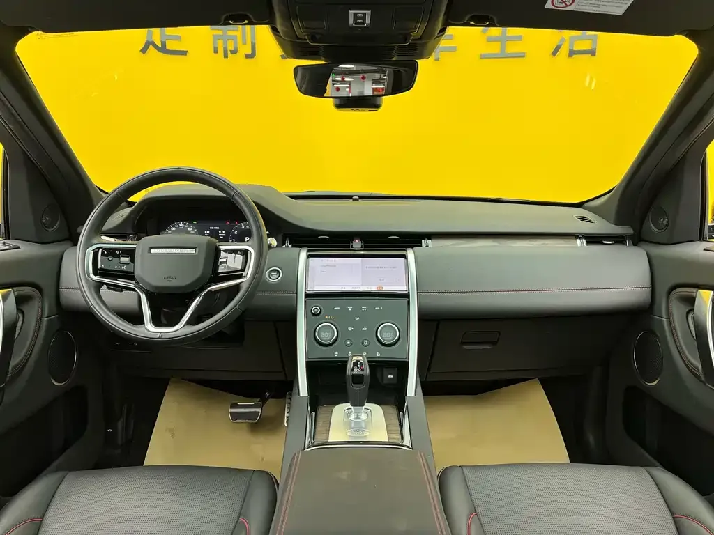 Land Rover Discovery Sport — фото 3