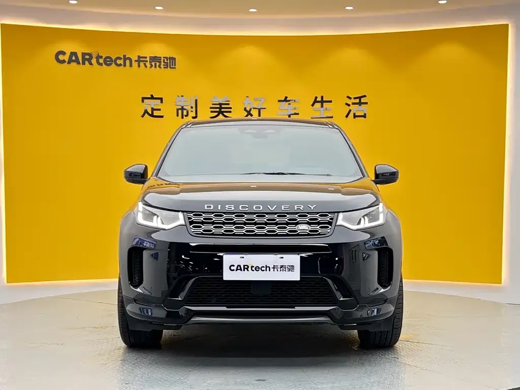 Land Rover Discovery Sport — фото 2