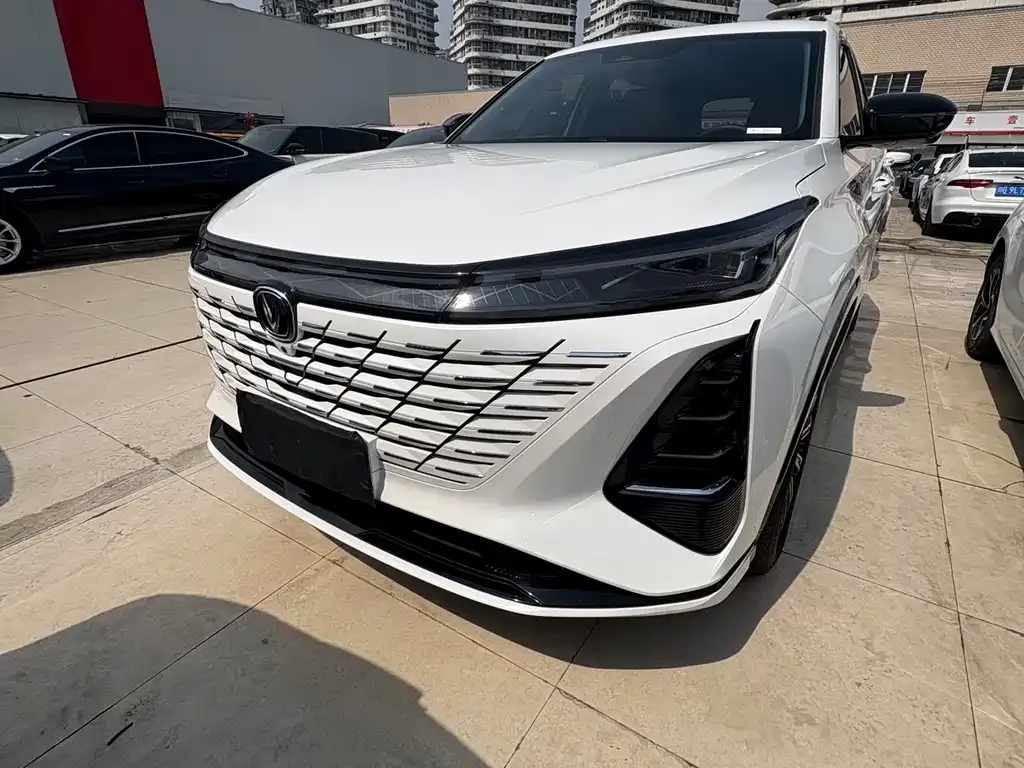 Changan CS75PLUS