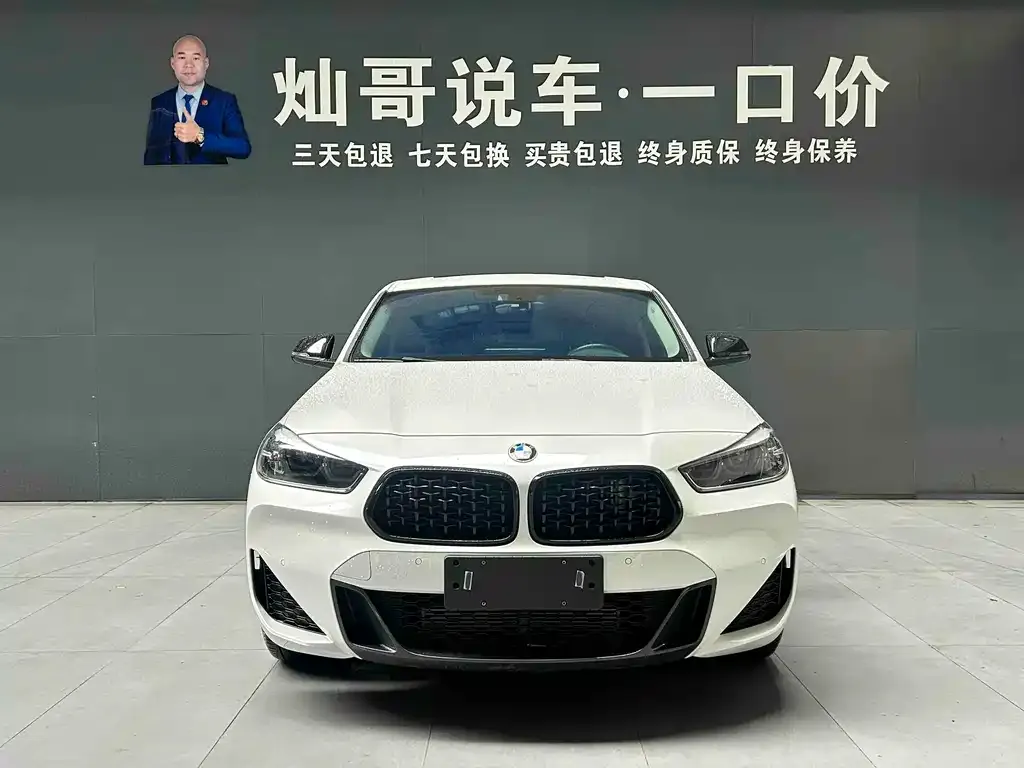 BMW X2 — фото 2