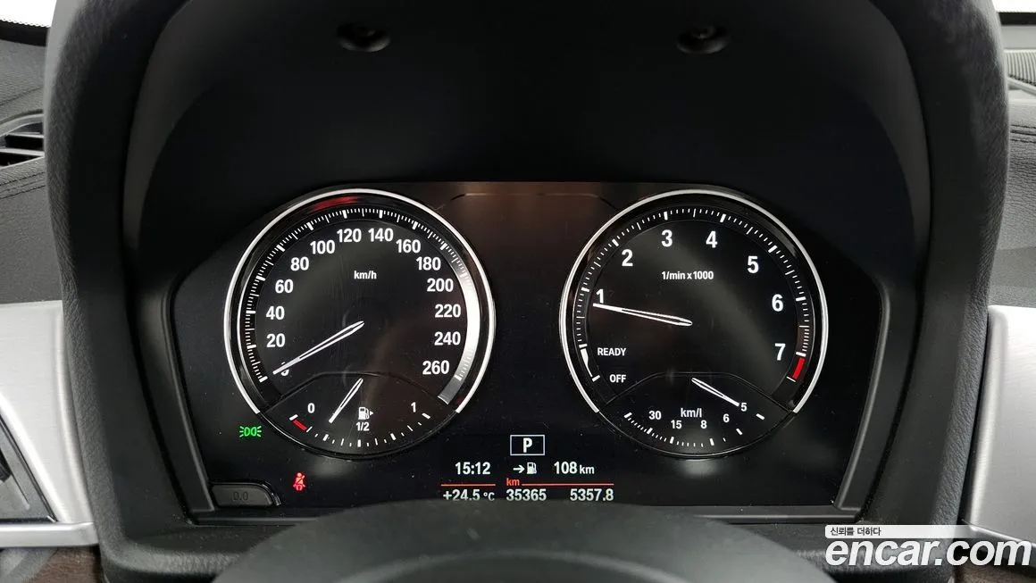 BMW X1 2021 из KR, фото 5