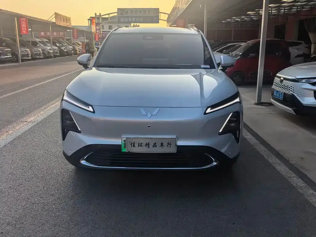 Wuling Xingguang S