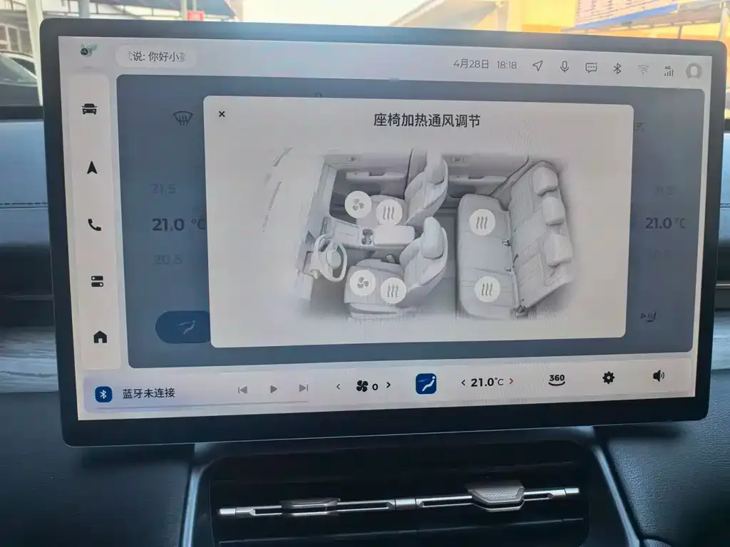 Wuling Xingguang S 2024 из CN, фото 10