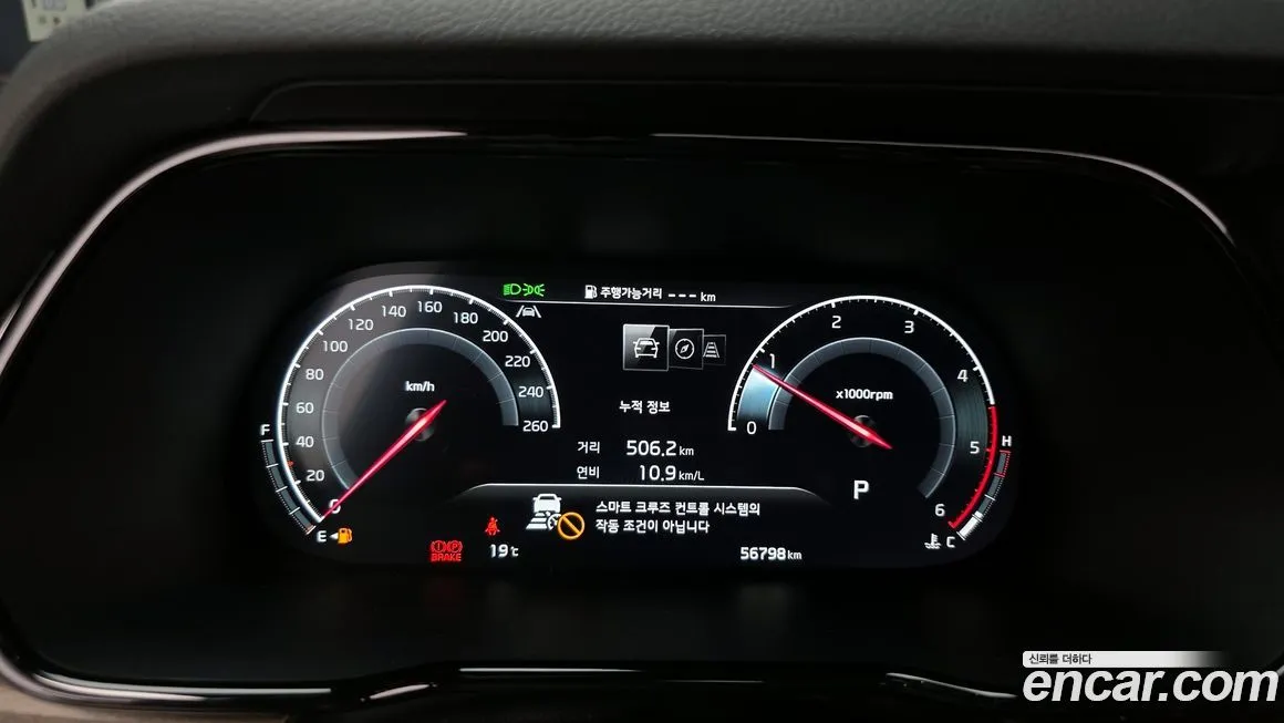 Kia Mohave 2023 из KR, фото 4