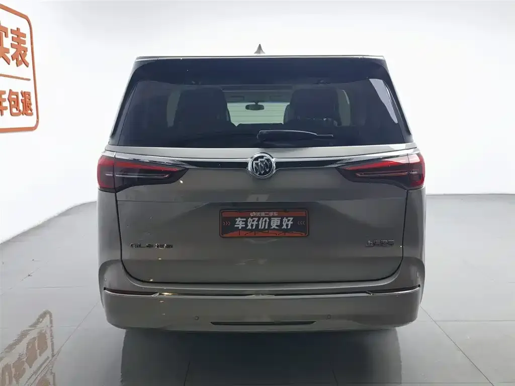 Buick GL8 2024 из CN, фото 7