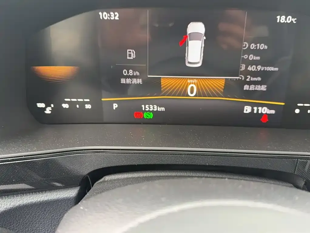 Volkswagen Tharu 2026 из CN, фото 7