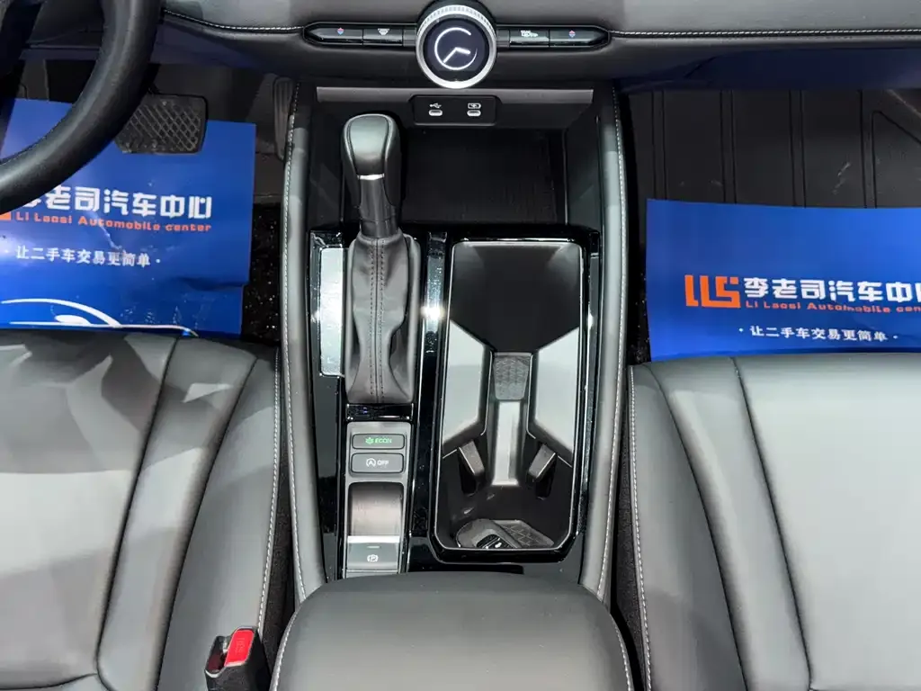 Honda Inspire — фото 10