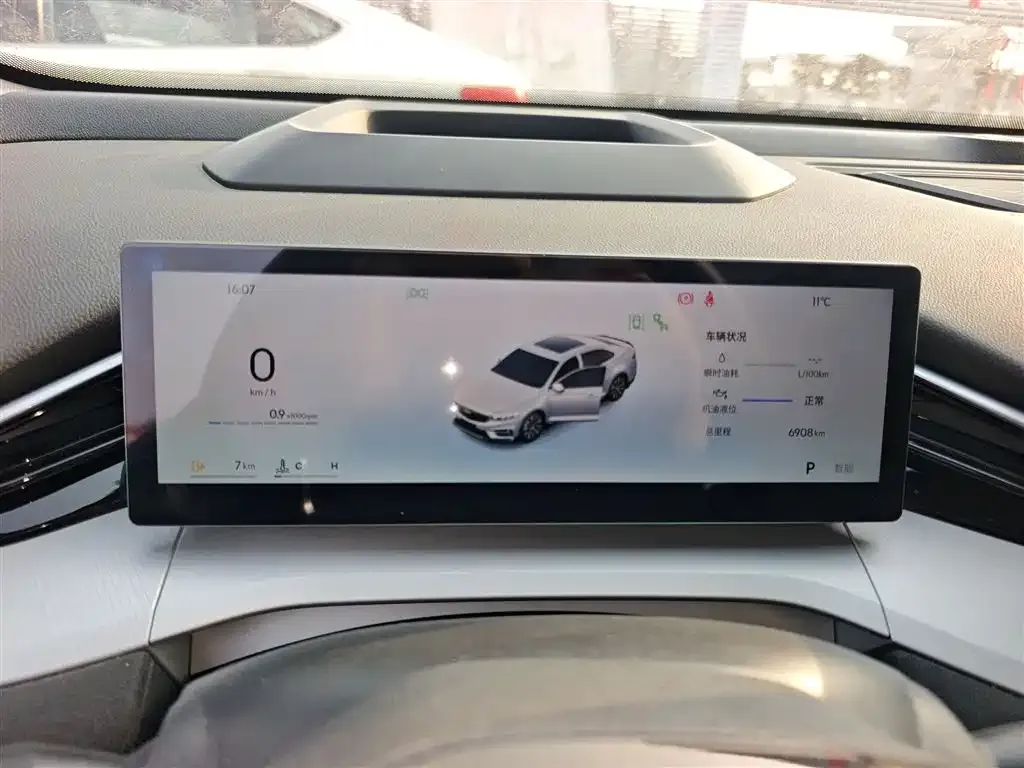 Geely Xingrui 2024 из CN, фото 3
