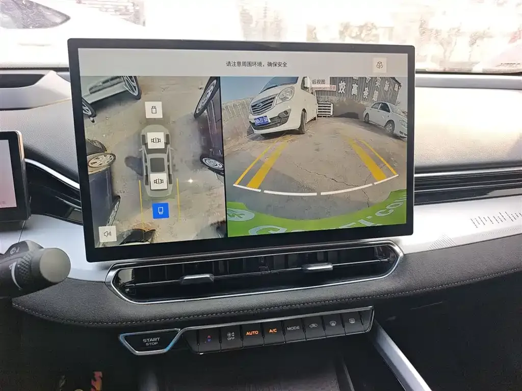 Geely Xingrui 2024 из CN, фото 7