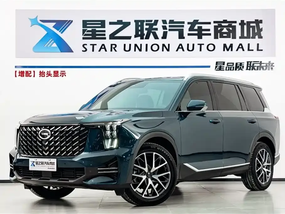 GAC Motor Trumpchi GS8 — фото 1