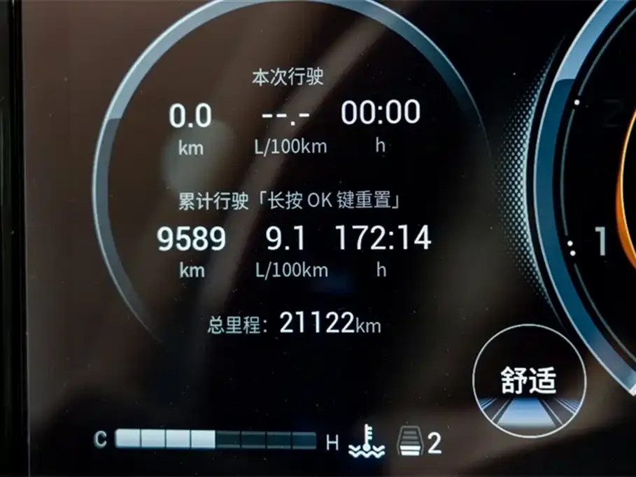 GAC Motor Trumpchi GS8 — фото 2