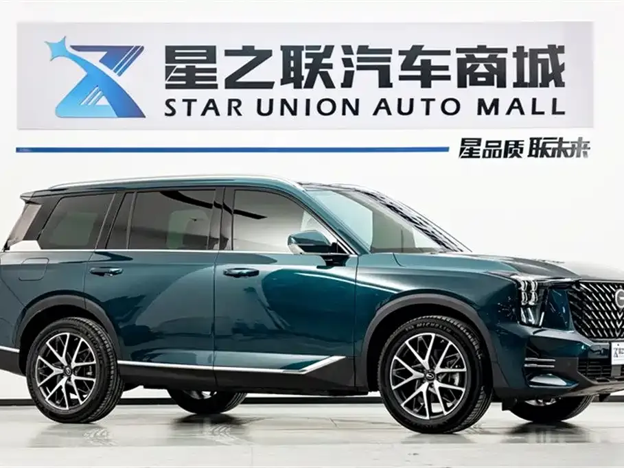 GAC Motor Trumpchi GS8 — фото 6