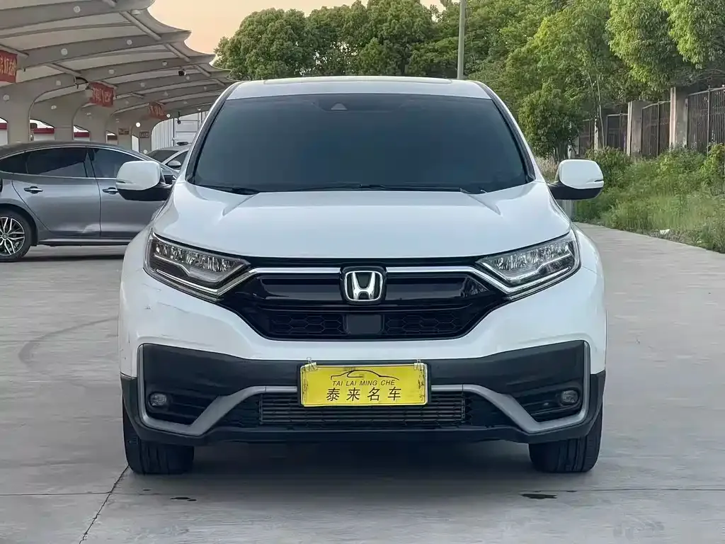 Honda CR-V 2021 из CN, фото 7