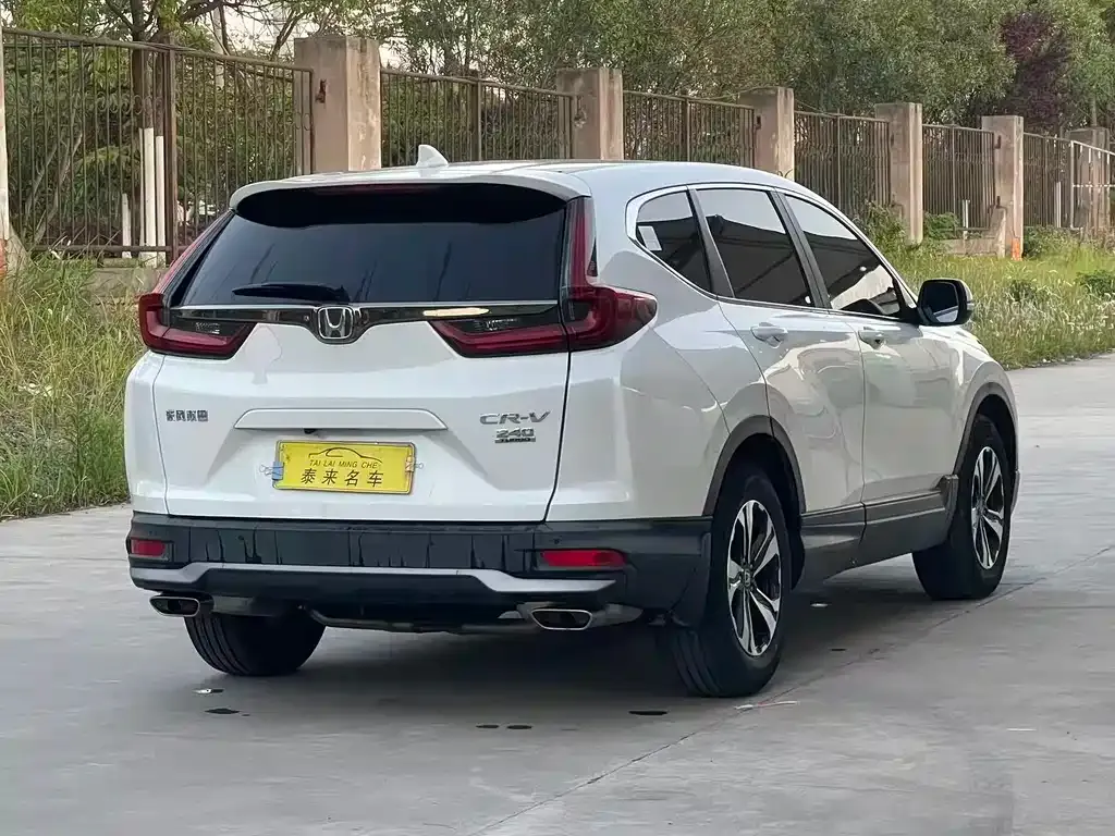 Honda CR-V 2021 из CN, фото 8